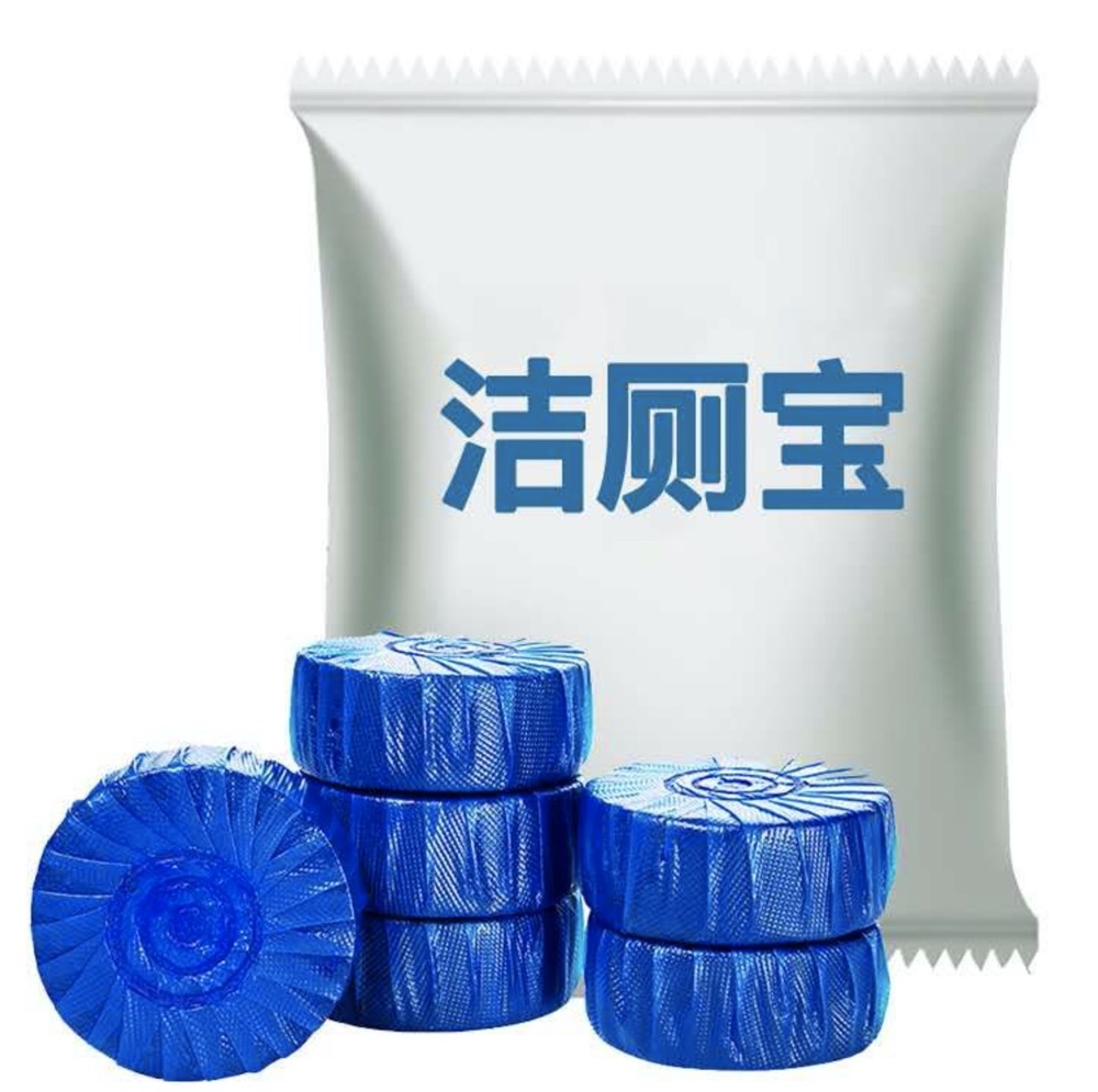 洁厕宝
