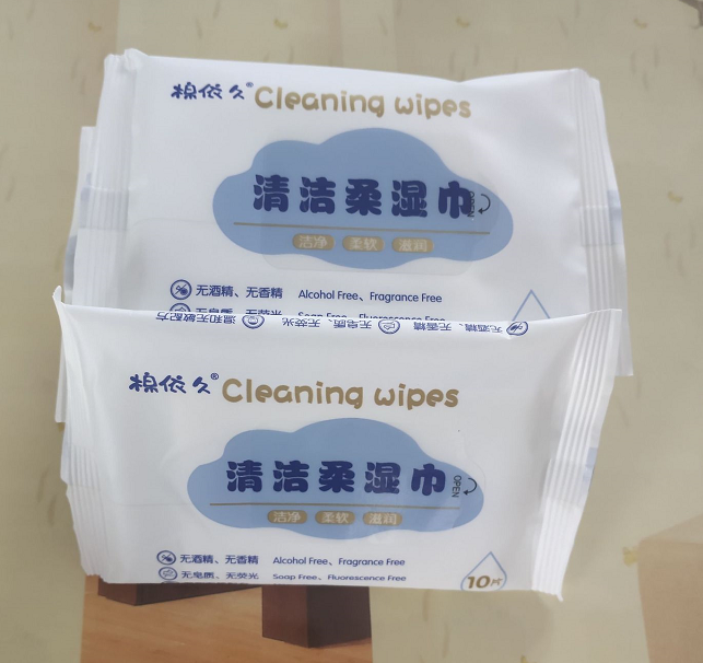 清洁湿巾
