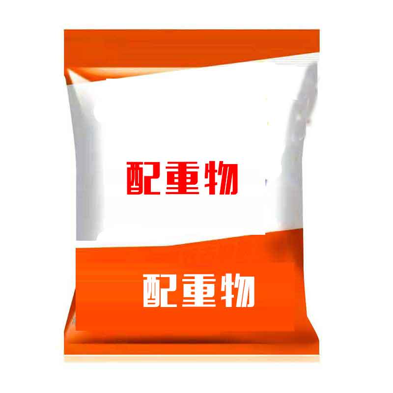桌面造景石 日用摆件