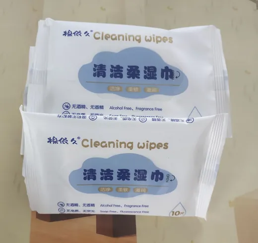 清洁湿巾